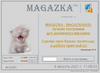 Нажмите на изображение для увеличения
Название: magazkat_754.png
Просмотров: 18
Размер:	103.0 Кб
ID:	11471